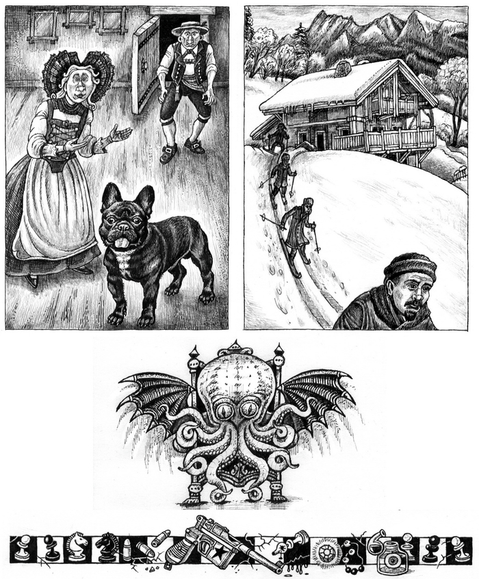 Арехин-2. Швейцарское рождество.