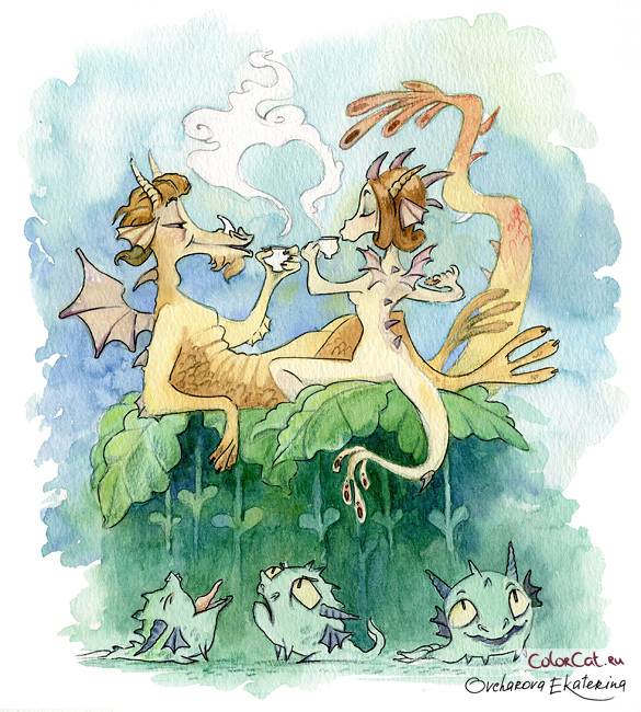 Дракон романтичный