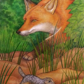 Не поймаешь!