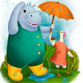 Книжная детская иллюстрация 