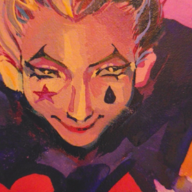 Хищный клоун 