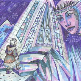 Снежная королева