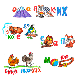 Ребусы про злаки.