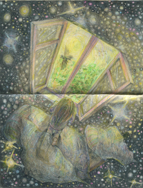 одиночество