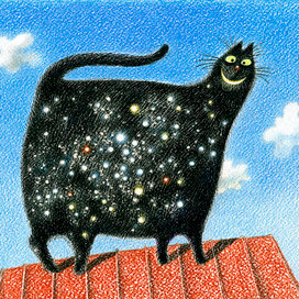 Дневной Дозор