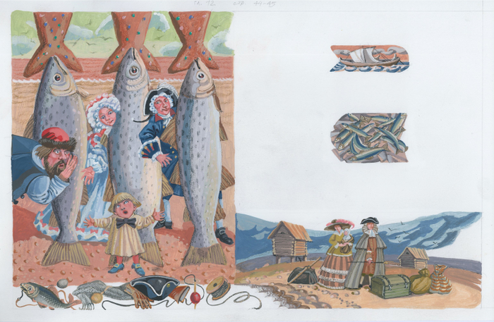 "Там где....." 8. Д. Макурин. 2022г.