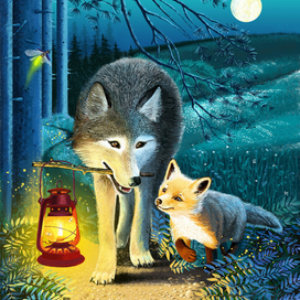 Ирина Гурина "Самый лучший волк"