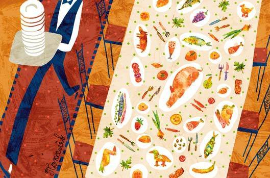 сервировка