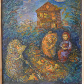 Осенний вечер