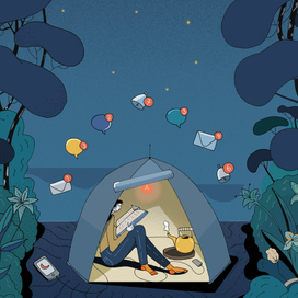 Борьба с прокрастинацией  