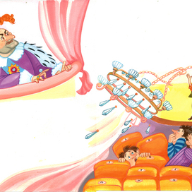 театр рушится