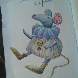 Мышь серая, а может и не очень...