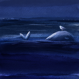 Длина волны.