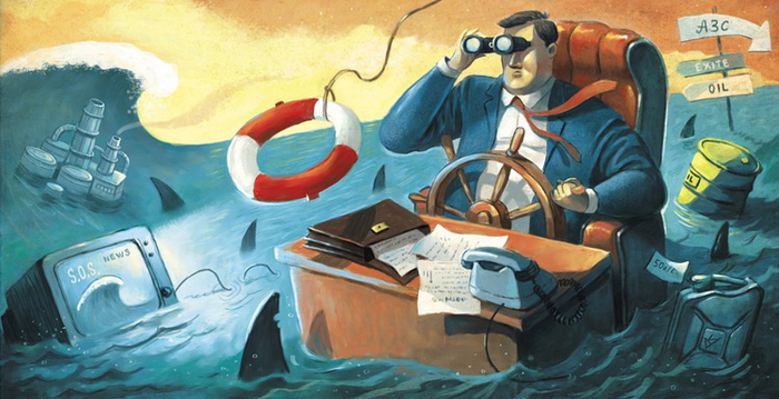 Большое плавание