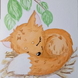 Спящий  лисёнок