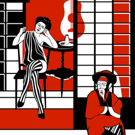 Иллюстрация к роману Б.В.Кривенкова «Охота за черным драконом»