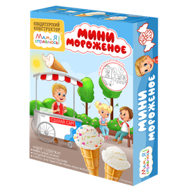 Мини мороженое