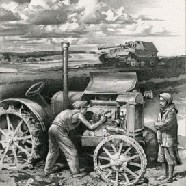 Иллюстрация для книги"Медаль за доблестный труд в Великой Отечественной войне 1941-45 гг"