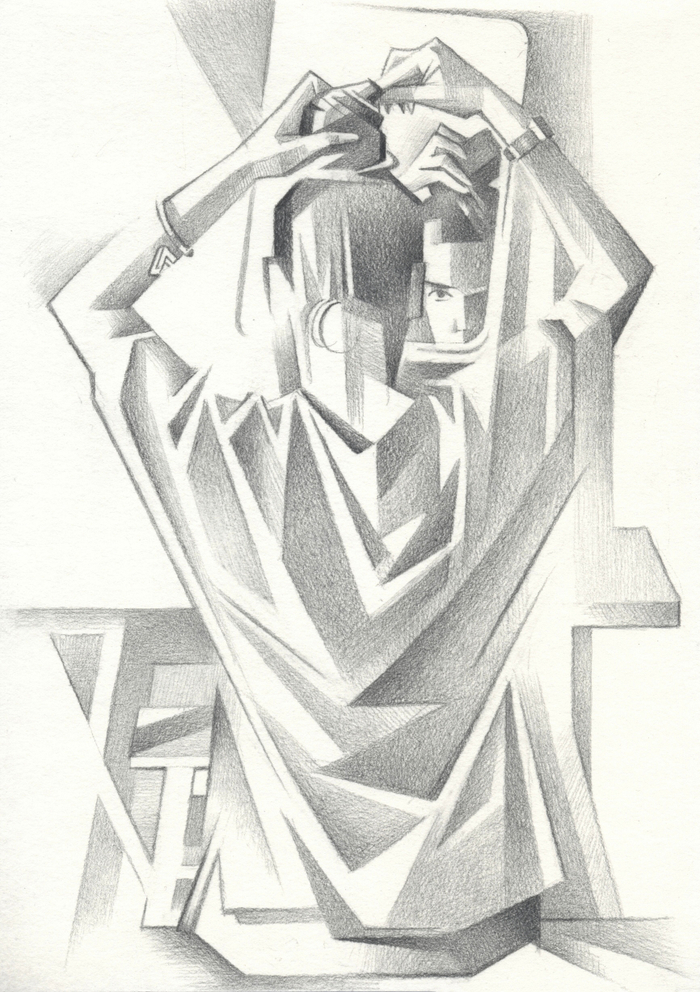 Перед зеркалом