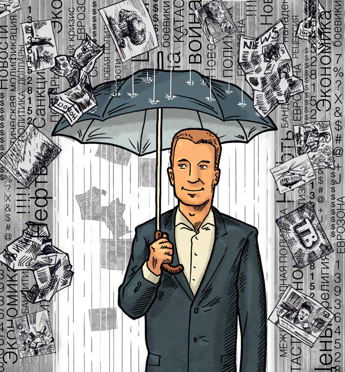 Для Harvard Business Review Россия