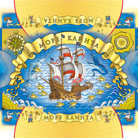 упаковка для детской настольной игры