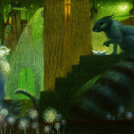 Под зелёной луной