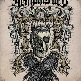 Король мертвых