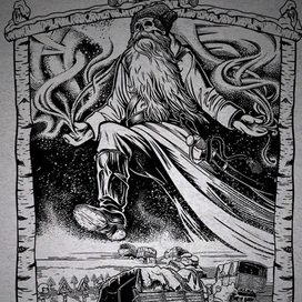 "Генерал Мороз"