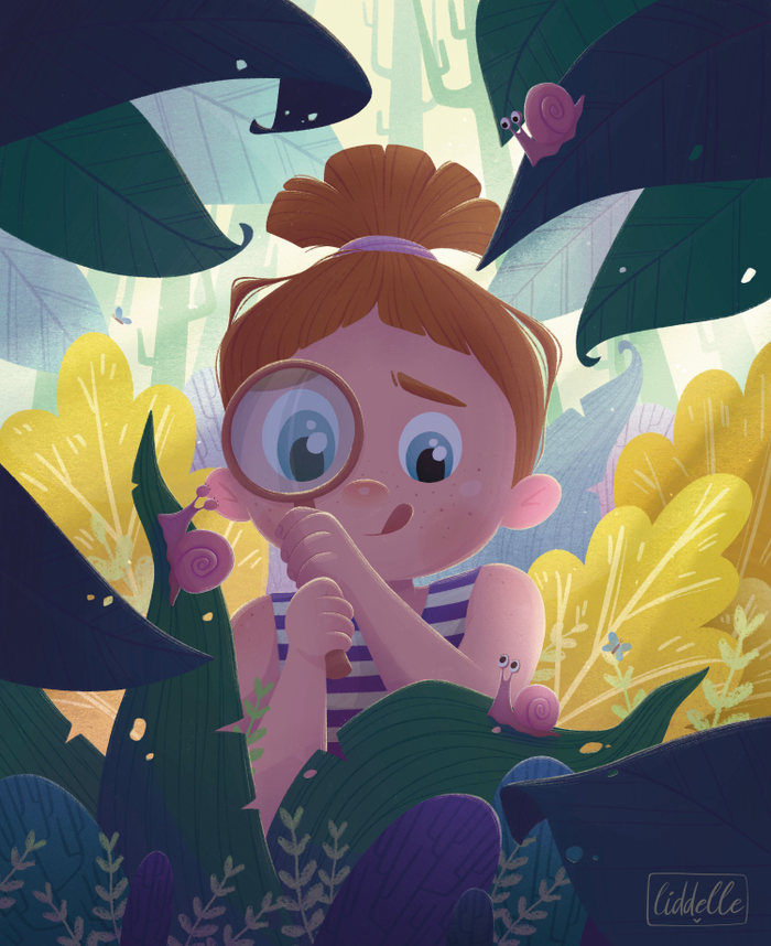 Любопытство 