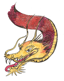 голова дракона