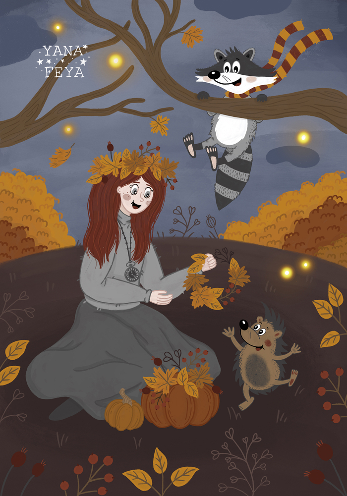 Девушка, которая плетет осенние венки и носит серебряные часы