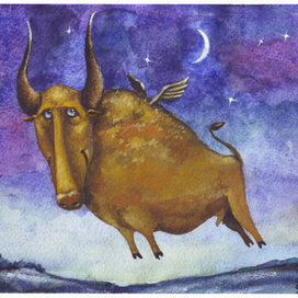 Золотой Бык