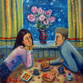 После ссоры...