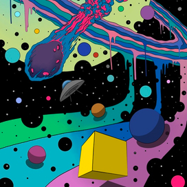 «Альтернативная вселенная»