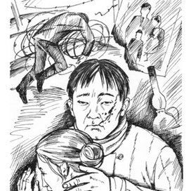 В.Тян Дорогой горьких испытаний