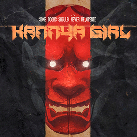 "HANNYA GIRL". Poster for Troma Entertainment, Nathan Hill, NHP and BODY BAG FILMS.