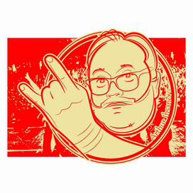 мужик в очках с концерта IN EXTREMO