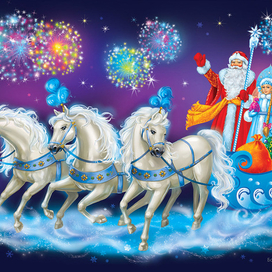 Новогодняя открытка