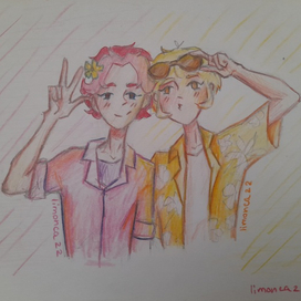 Ромео/Феликс