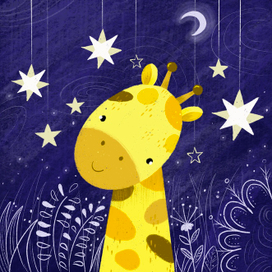 Коллекция Сафари. Жираф