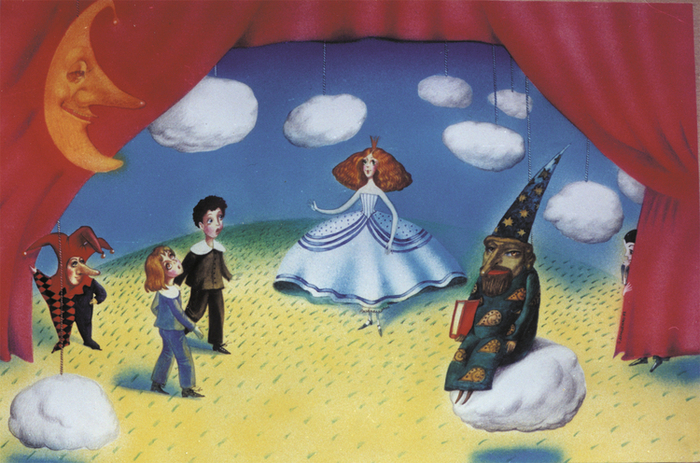 Театр пана Кляксы