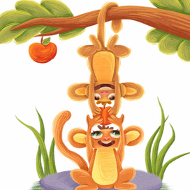 Радостные мартышки 