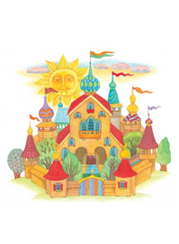 Царевна-Жаба