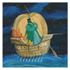 Варенье Нострадамуса 1