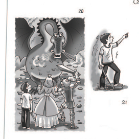 графика тоновая