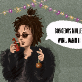 Марла Сингер