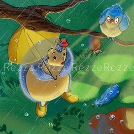 Иллюстрация к стихотворению Юнны Мориц  