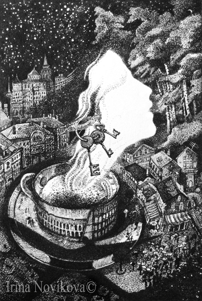 Мимо крыш и площадей