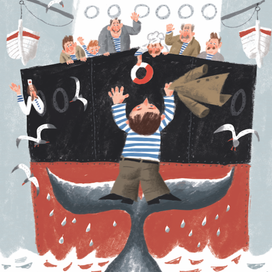 "Веселое мореплавание Солнышкина"В. Коржиков ЛАБИРИНТ