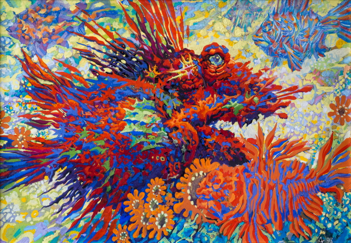 Чудо-юдо рыба